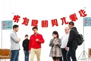 老牌乐队重组官宣时间线封面