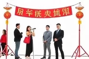 春季发布会争议时间线封面