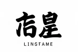 配音演员联名倡议时间线封面
